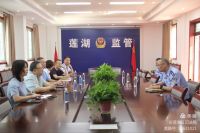 规范法律援助站点建设 强化人权司法保障——区司法局检查区法律援助中心看守所工作站工作