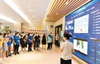 《西安日报》：赞营商环境 探“硬核”科技 赏蓝天碧水