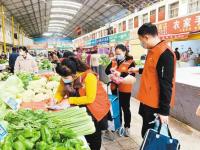 《西安晚报》：“红色代跑队” 温暖群众心