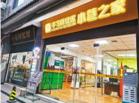 《西安日报》：社区规划师让老社区焕发新活力