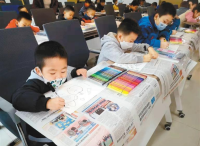 《西安晚报》：“育享课堂”开课啦