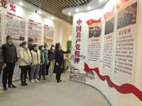 《陕西日报》：为高质量发展注入“红色动能”