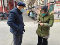 莲湖区：携手奋战 众志成城 汇聚共渡难关强大正能量