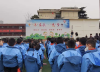 开学第一课  法治来护航——莲湖区青少年援调中心走进辖区中小学开展2022春季开学“法治第一课”主题活动开学第一课  法治来护航