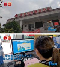 网格筑牢疫情防控“第一关”