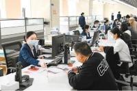 莲湖区：“集成快办”让群众办事更便捷