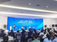 持续优化营商环境 护航民企“扬帆出海” 莲湖区开展苏陕民营企业税收服务沙龙活动