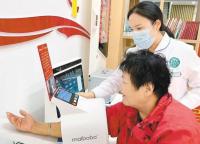 《西安日报》：莲湖区：家庭医生“进格入网” 暖心守护群众健康