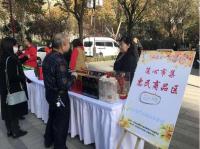 依托“商居联盟” 打造“流动超市” 激发高质量发展新活力