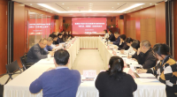 莲湖区召开全区司法行政系统服务高质量发展“两行动、两措施”企业家见面会