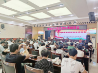 学技术，提能力——莲湖区召开中医适宜技术培训会