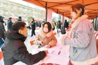 《西安日报》：“春风行动”促就业 精准服务暖人心