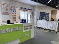 莲湖区“八个新突破” 民生保障和社会服务一周工作纵览（3月18日—3月24日）