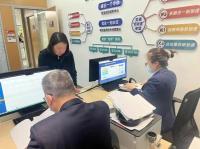 莲湖区：开通踏勘环节资料预审 为医疗企业提供精准服务