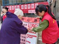 移动办公进小区 服务居民零距离