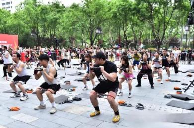 “乐刻西安”健身日活动在莲湖区举行