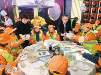 《西安日报》：这份爱心饺 暖胃更暖心