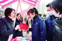 绿色发展与“宪”同行——莲湖区司法局参加全省生态环境系统“12.4”国家宪法日暨宪法宣传周主题示范活动