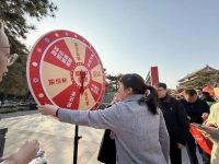 让宪法精神在互动中走进市民生活 西安市2025年“宪法宣传周”活动在莲湖区启动