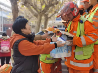 莲湖区：志愿同行暖寒冬 温馨服务润心田