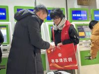 青春志愿行 温暖回家路 莲湖区春运暖冬行动启动