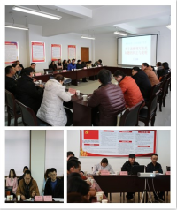 莲湖区地普办邀请专家为各街办地名普查员授课