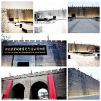 含光门——见证大唐外交风云