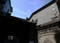 大皮院——从皮货专营到美食汇聚（第十九期）