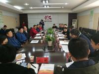 莲湖区委常委、副区长姚小玲赴陕西延长石油材料有限公司调研走访