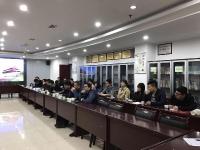 莲湖区召开第二次全国污染源普查清查工作暨培训会