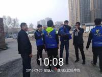 抓落实 查底数 莲湖区积极落实第二次全国污染源清查建库工作