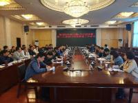 莲湖区召开第二次全国污染源普查领导小组第一次全体（扩大）会议