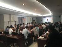 莲湖区组织召开第二次全国污染源普查工作推进会