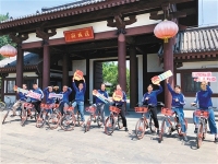 《西安日报》：绿色健康出行 宣传扫黑除恶