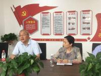 肖红亮副区长督查区残联扫黑除恶专项斗争