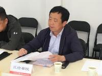 莲湖区扫黑办组织召开涉黑恶重点案件“一案三查”“四位一体”分析研判会