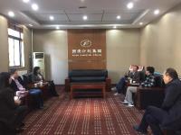 莲湖区政府副区长高新花带队调研辖区重点企业