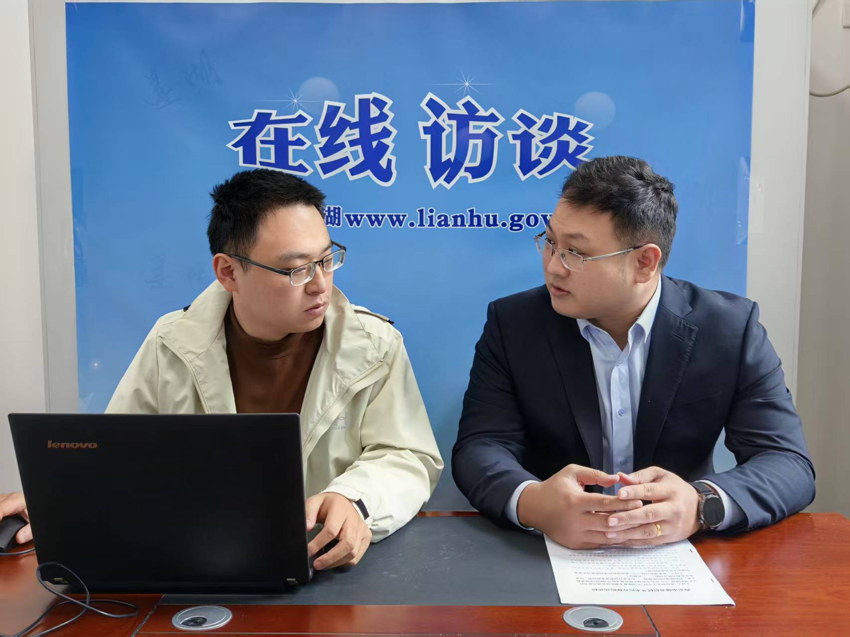 聚焦2025年西安市城乡居民基本医疗保险的参保缴费工作